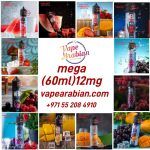 Mega 12mg Nicotine Vape Juice 60ml In UAE  Best Vape City UAE